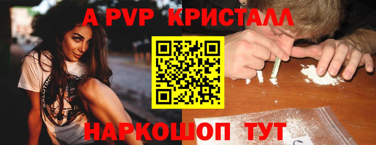 Cocaine  Вход с VPN  МАРИХУАНА  Меф МЯУ МЯУ   Надым  ГАШ 