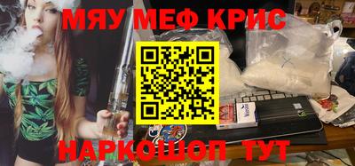 a pvp Дубна