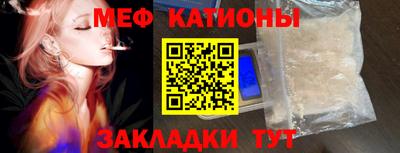 ПСИЛОЦИБИНОВЫЕ ГРИБЫ Донецк