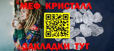 спайс Донской