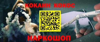 ПСИЛОЦИБИНОВЫЕ ГРИБЫ Туймазы