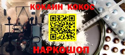 a pvp Дубна