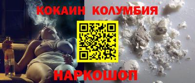 a pvp Дубна