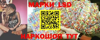 ПСИЛОЦИБИНОВЫЕ ГРИБЫ Донецк