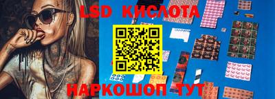 ПСИЛОЦИБИНОВЫЕ ГРИБЫ Донецк
