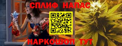ПСИЛОЦИБИНОВЫЕ ГРИБЫ Донецк