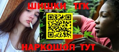 ПСИЛОЦИБИНОВЫЕ ГРИБЫ Донецк