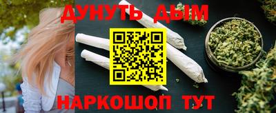 ПСИЛОЦИБИНОВЫЕ ГРИБЫ Донецк