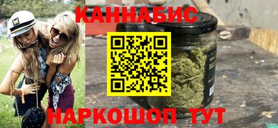 спайс Донской