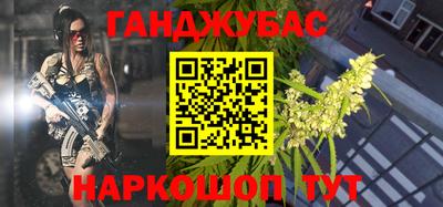 ПСИЛОЦИБИНОВЫЕ ГРИБЫ Донецк