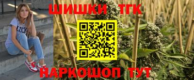 a pvp Дубна