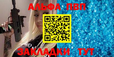 ПСИЛОЦИБИНОВЫЕ ГРИБЫ Донецк