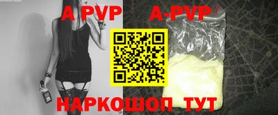 ПСИЛОЦИБИНОВЫЕ ГРИБЫ Донецк