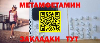 a pvp Дубна
