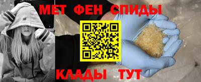 a pvp Дубна
