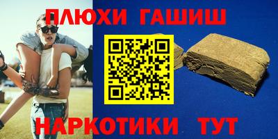 a pvp Дубна