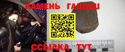 спайс Донской