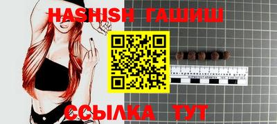 спайс Донской
