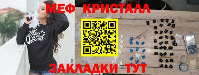 ПСИЛОЦИБИНОВЫЕ ГРИБЫ Донецк