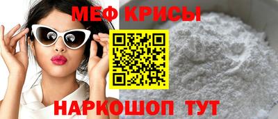a pvp Дубна